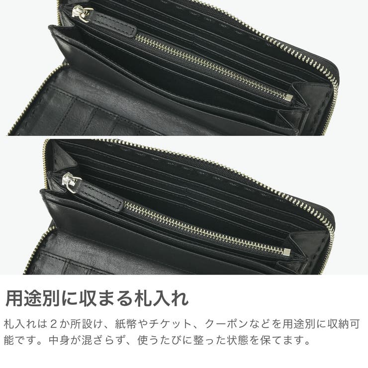 ノマドイ 長財布 NOMADOI | ギャレリア Bag＆Luggage | 詳細画像5 