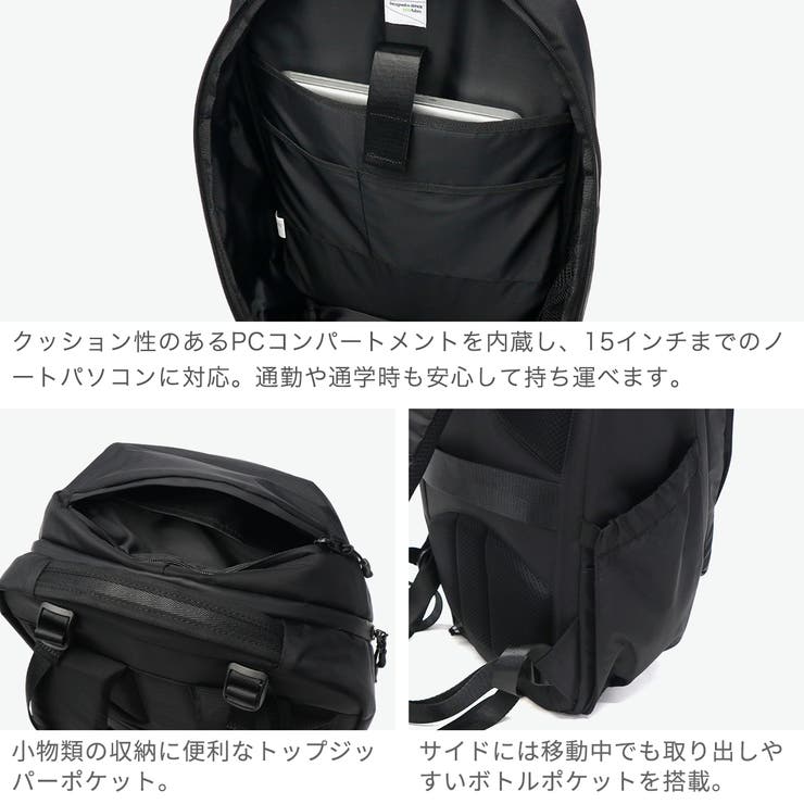 ノアール リュック NoiR | ギャレリア Bag＆Luggage | 詳細画像5 