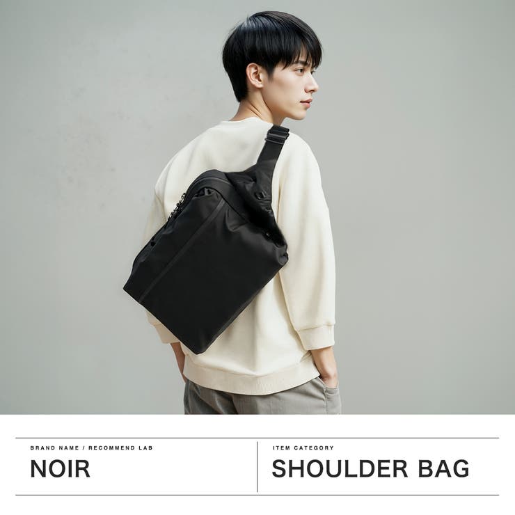 ノアール ショルダーバッグ NoiR | ギャレリア Bag＆Luggage | 詳細画像2 