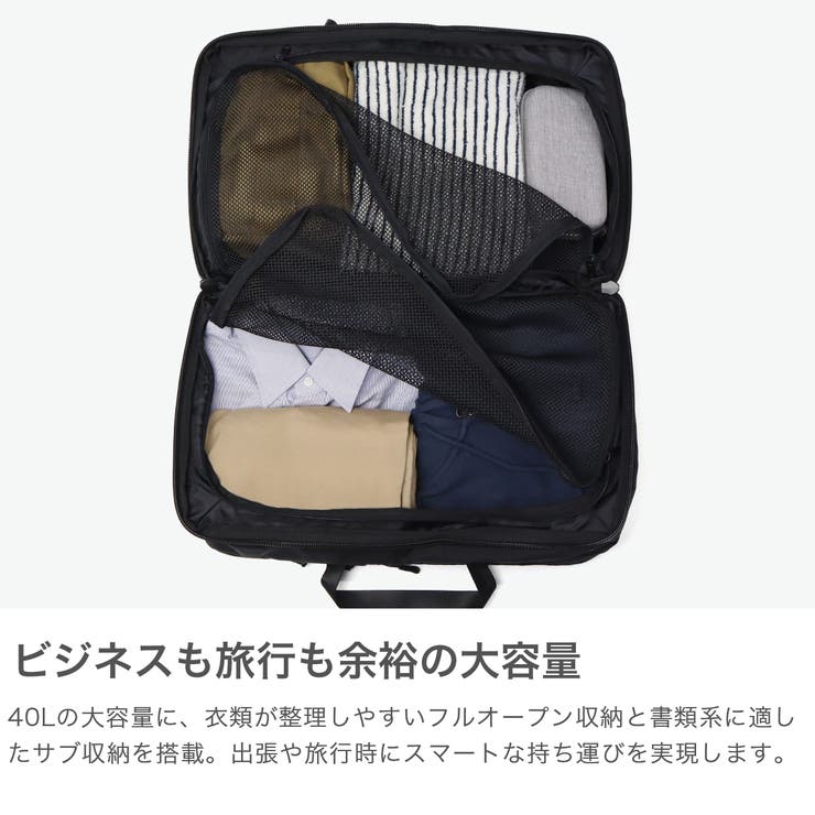 ノアール ダッフルバッグ NoiR | ギャレリア Bag＆Luggage | 詳細画像3 