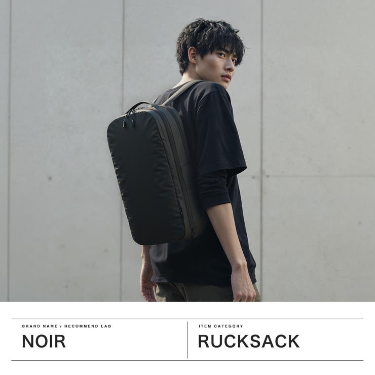 ノアール リュック NoiR | ギャレリア Bag＆Luggage | 詳細画像2 