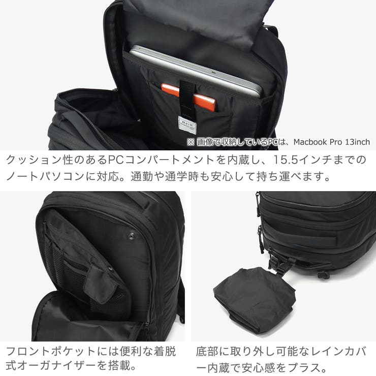 ノアール リュック NoiR | ギャレリア Bag＆Luggage | 詳細画像5 