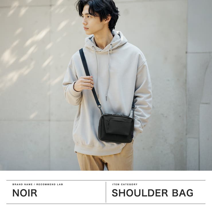 ノアール ショルダーバッグ NoiR | ギャレリア Bag＆Luggage | 詳細画像2 
