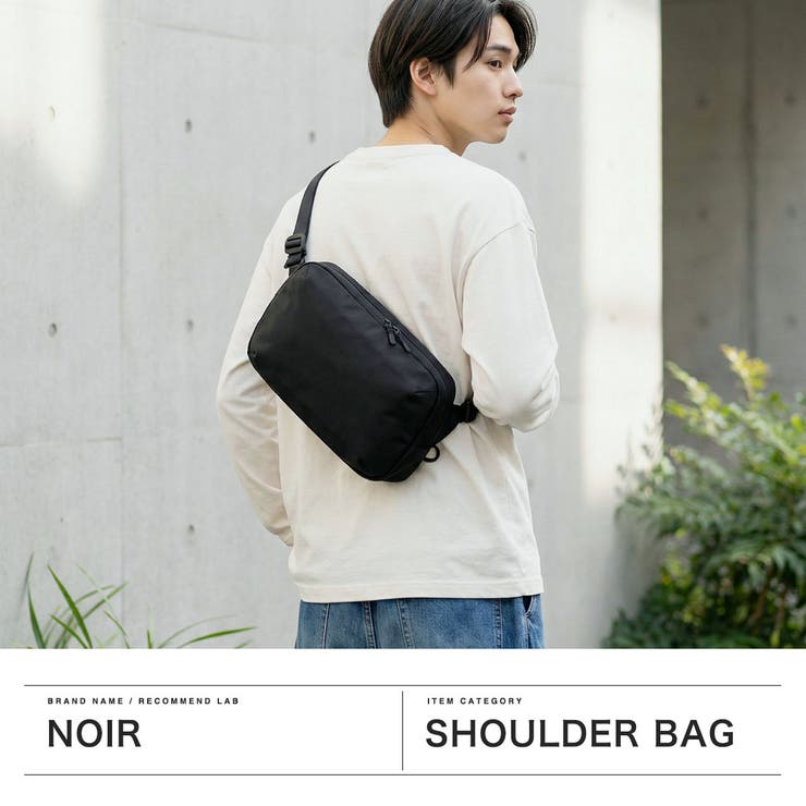 ノアール ショルダーバッグ NoiR | ギャレリア Bag＆Luggage | 詳細画像2 
