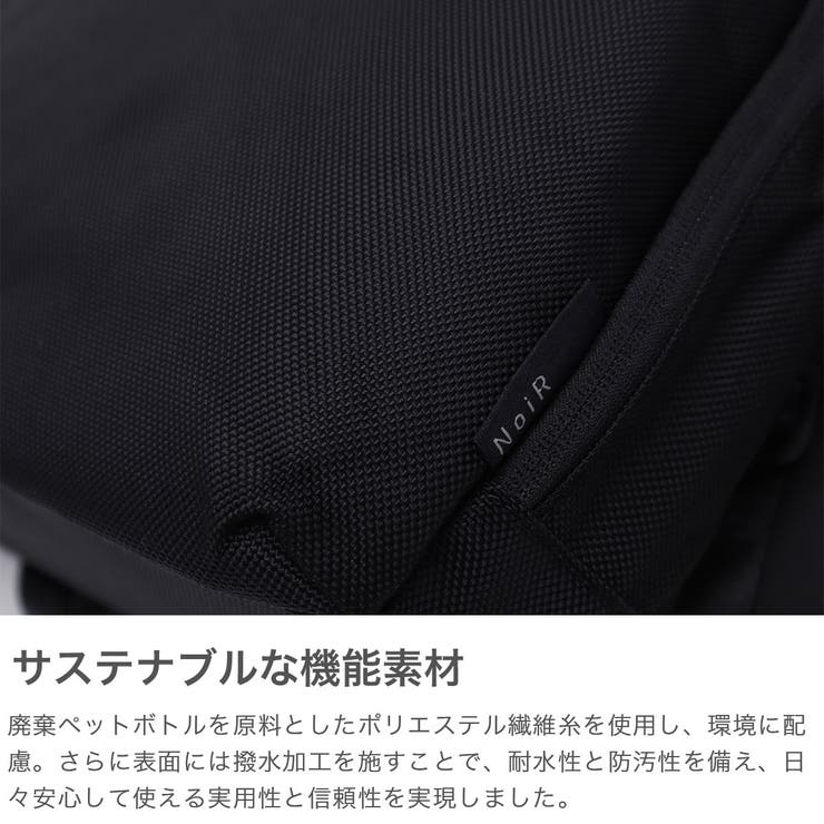 ノアール ショルダーバッグ NoiR | ギャレリア Bag＆Luggage | 詳細画像3 