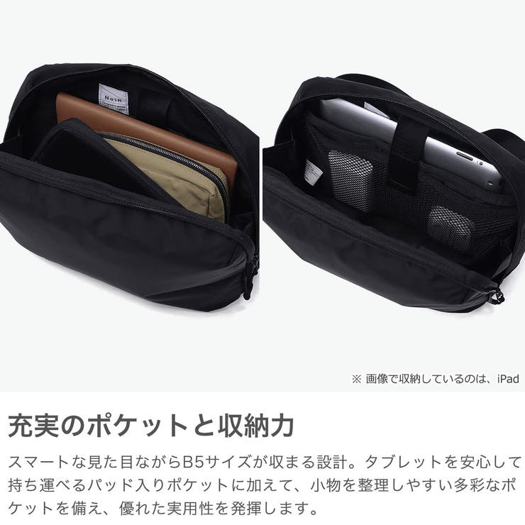 ノアール ショルダーバッグ NoiR | ギャレリア Bag＆Luggage | 詳細画像4 