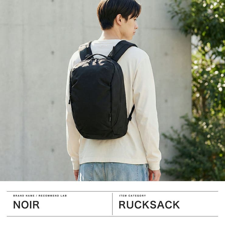 ノアール リュック NoiR | ギャレリア Bag＆Luggage | 詳細画像2 
