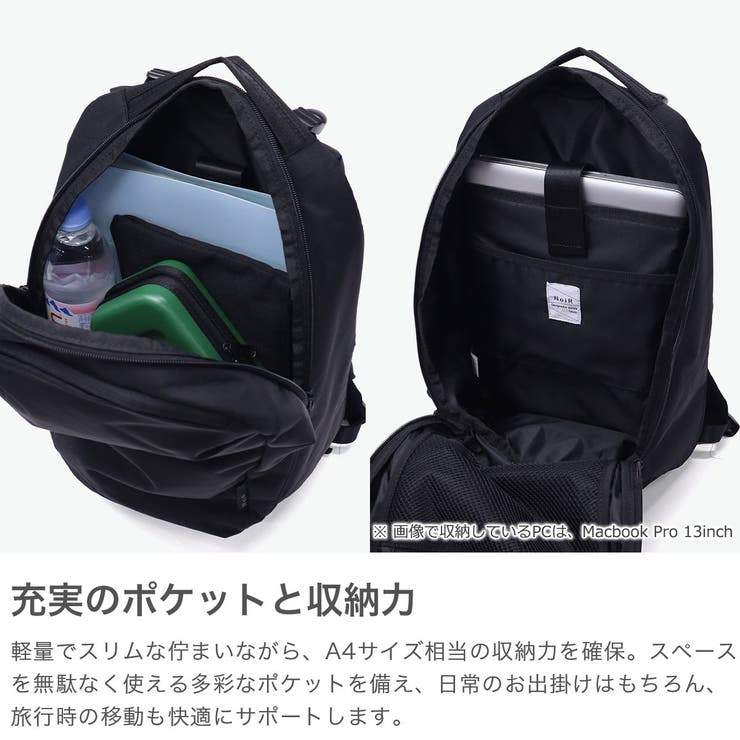 ノアール リュック NoiR | ギャレリア Bag＆Luggage | 詳細画像4 