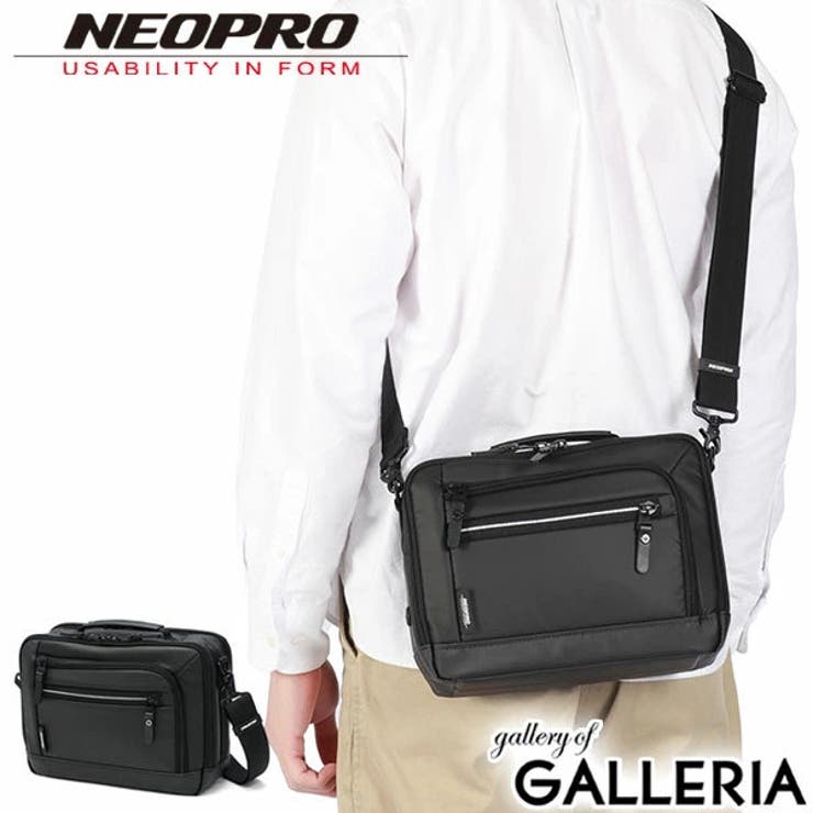 ネオプロ ショルダーバッグ メンズ | ギャレリア Bag＆Luggage | 詳細画像1 