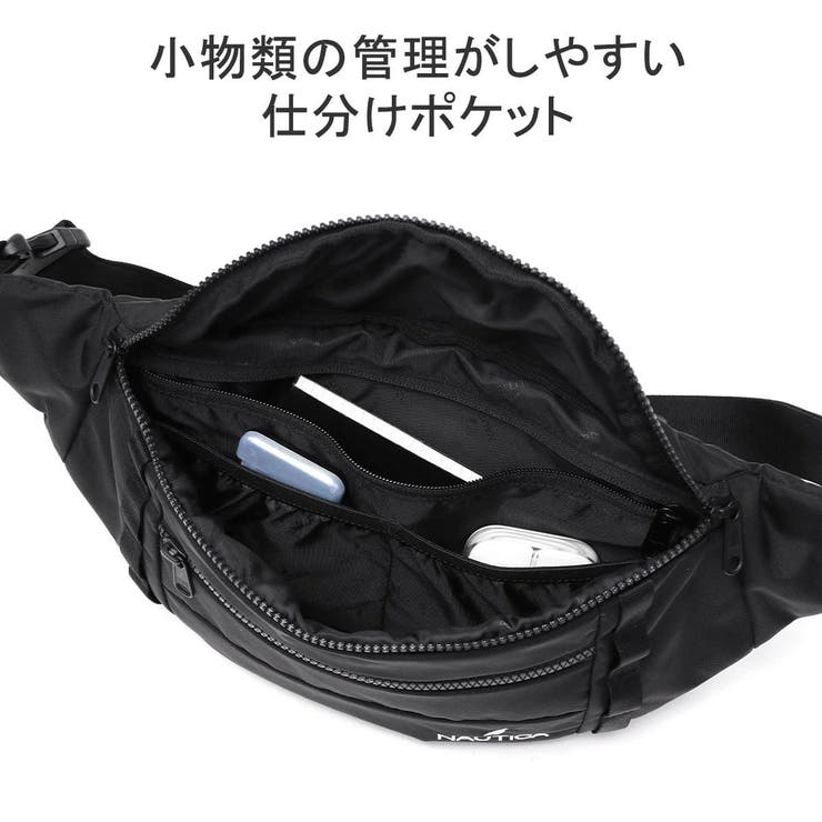 ノーティカ ボディバッグ メンズ | ギャレリア Bag＆Luggage | 詳細画像9 
