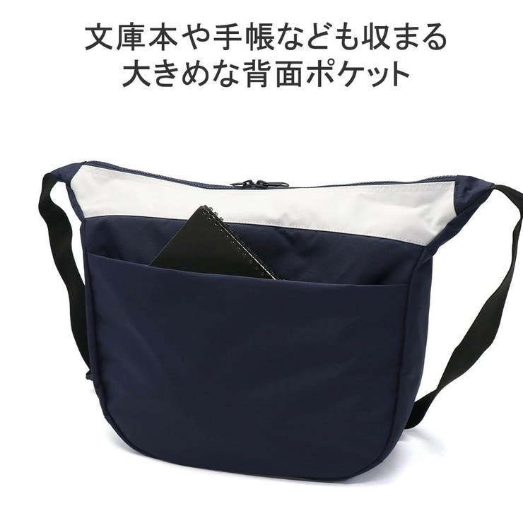 ノーティカ ショルダーバッグ メンズ | ギャレリア Bag＆Luggage | 詳細画像10 