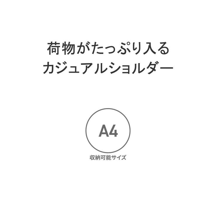 ノーティカ ショルダーバッグ メンズ | ギャレリア Bag＆Luggage | 詳細画像7 