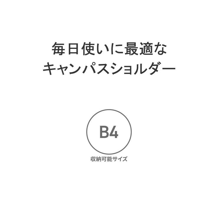 ノーティカ ショルダーバッグ メンズ | ギャレリア Bag＆Luggage | 詳細画像7 