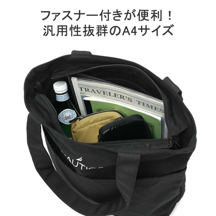 ノーティカ トートバッグ メンズ | ギャレリア Bag＆Luggage | 詳細画像8 