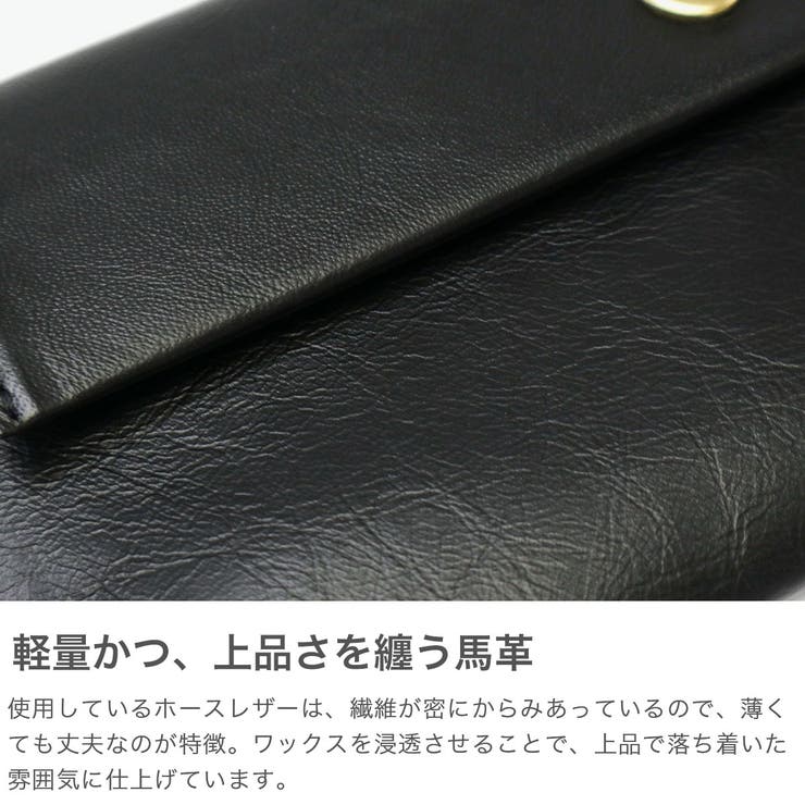 ニュートラルグレイ 財布 NeutralGray | ギャレリア Bag＆Luggage | 詳細画像3 