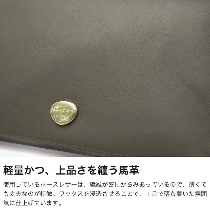 ニュートラルグレイ 財布 NeutralGray | ギャレリア Bag＆Luggage | 詳細画像3 