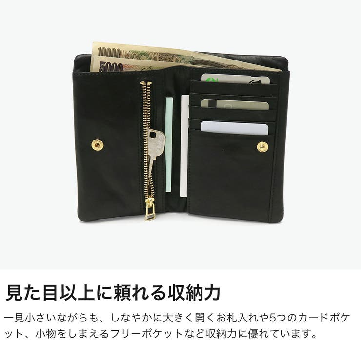 ニュートラルグレイ 財布 NeutralGray | ギャレリア Bag＆Luggage | 詳細画像4 