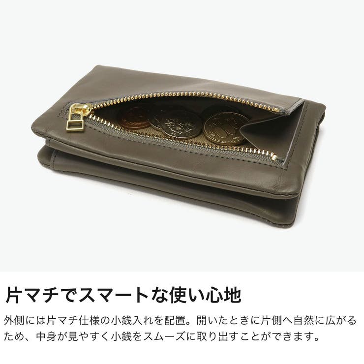 ニュートラルグレイ 財布 NeutralGray | ギャレリア Bag＆Luggage | 詳細画像5 
