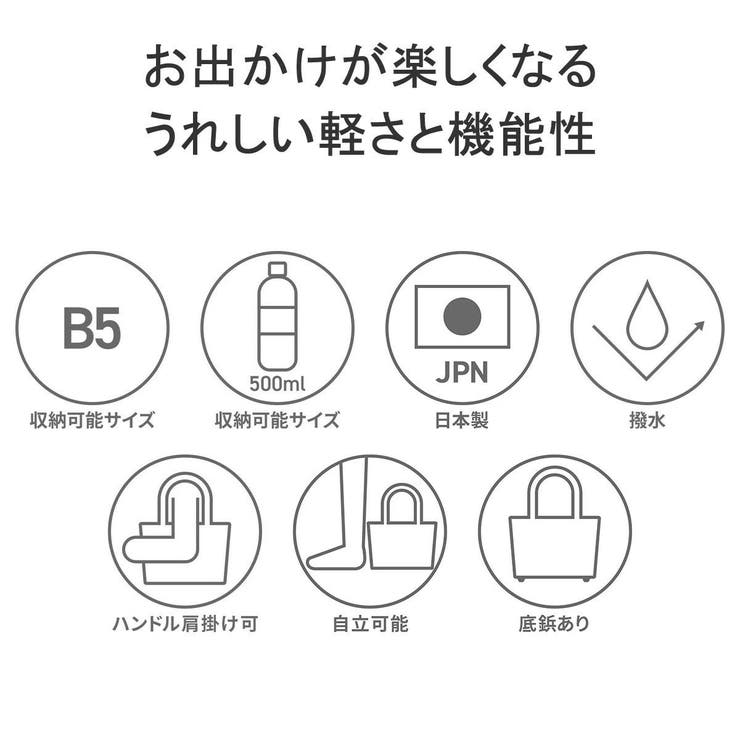 ニュートラルグレイ トートバッグ レディース | ギャレリア Bag＆Luggage | 詳細画像5 