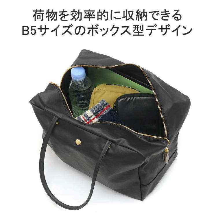 ニュートラルグレイ トートバッグ レディース | ギャレリア Bag＆Luggage | 詳細画像6 