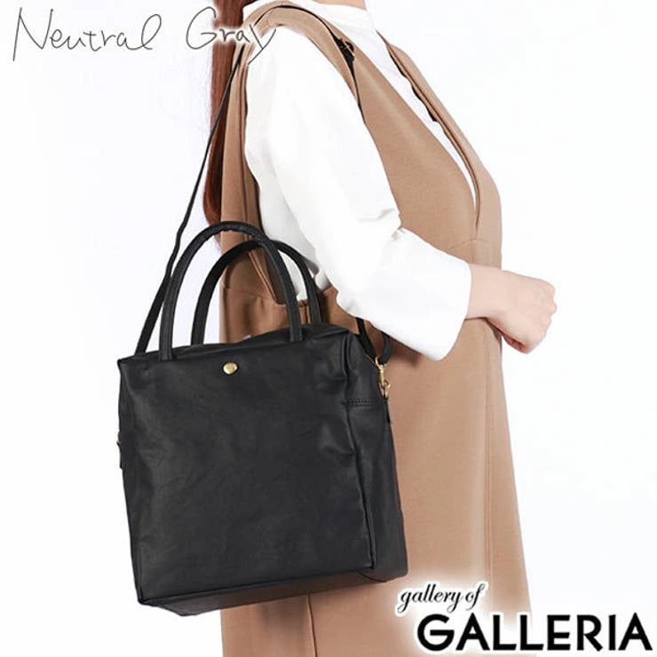 ニュートラルグレイ トートバッグ レディース | ギャレリア Bag＆Luggage | 詳細画像20 