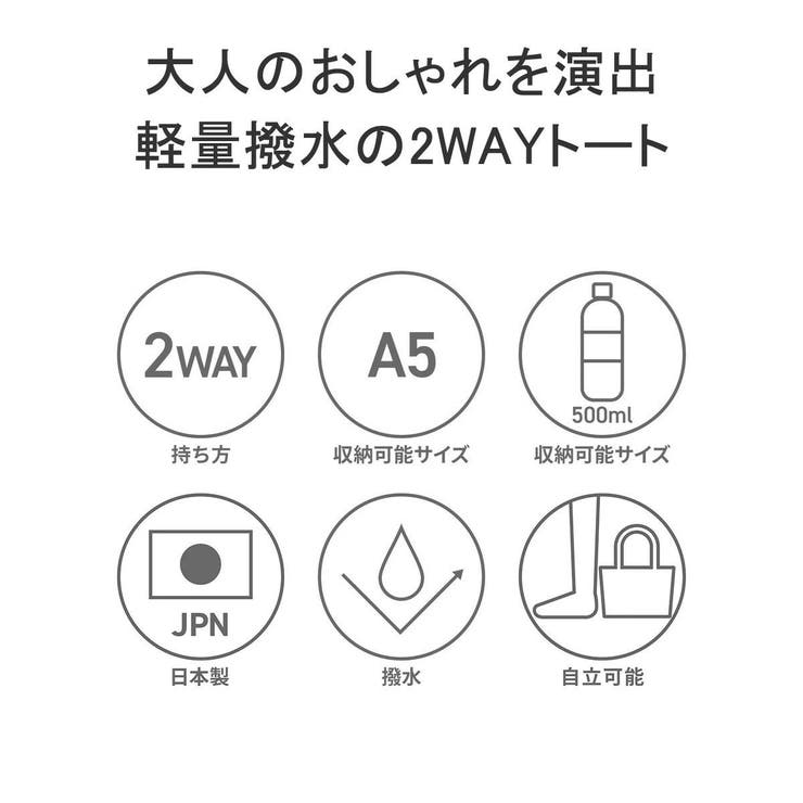 ニュートラルグレイ トートバッグ レディース | ギャレリア Bag＆Luggage | 詳細画像4 