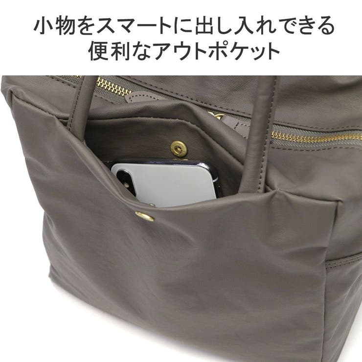 ニュートラルグレイ トートバッグ レディース | ギャレリア Bag＆Luggage | 詳細画像6 