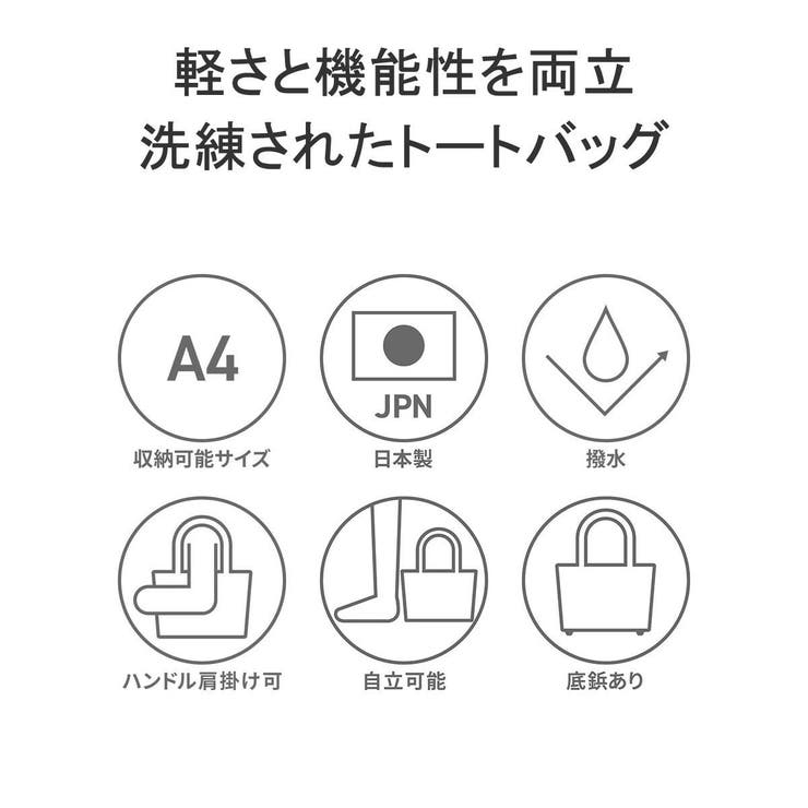 ニュートラルグレイ トートバッグ レディース | ギャレリア Bag＆Luggage | 詳細画像4 
