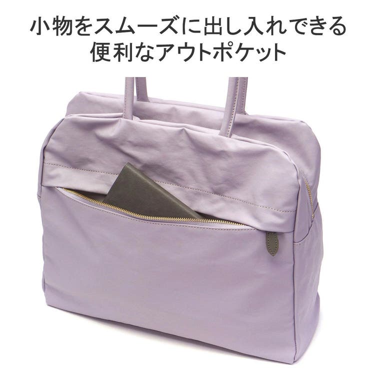 ニュートラルグレイ トートバッグ レディース | ギャレリア Bag＆Luggage | 詳細画像6 