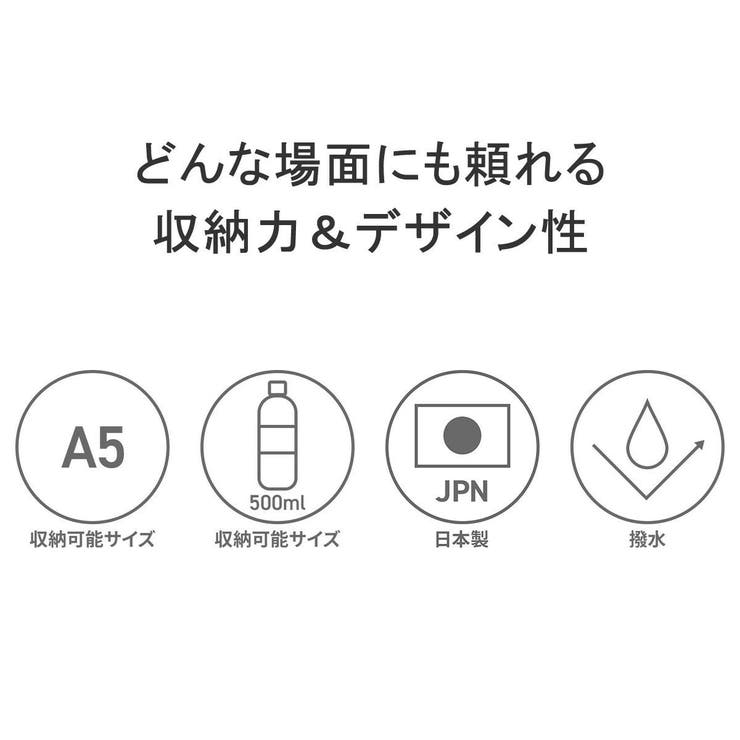 ニュートラルグレイ ショルダーバッグ レディース | ギャレリア Bag＆Luggage | 詳細画像6 