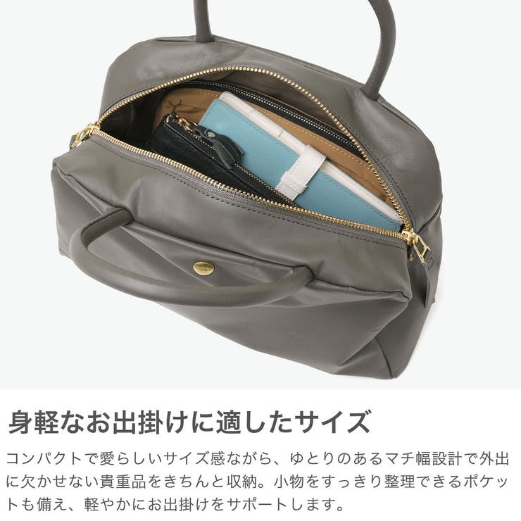 ニュートラルグレイ トートバッグ Neutral | ギャレリア Bag＆Luggage | 詳細画像4 