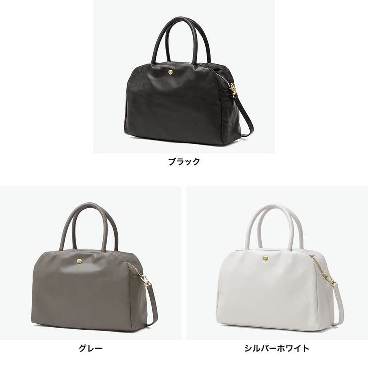 ニュートラルグレイ トートバッグ Neutral | ギャレリア Bag＆Luggage | 詳細画像7 