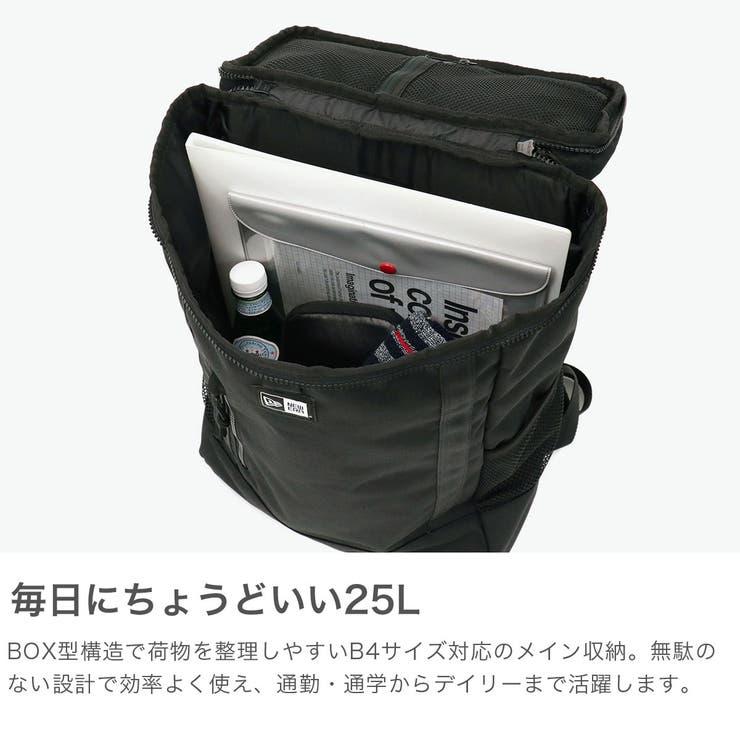 正規取扱店 NEWERA リュック | ギャレリア Bag＆Luggage | 詳細画像3 