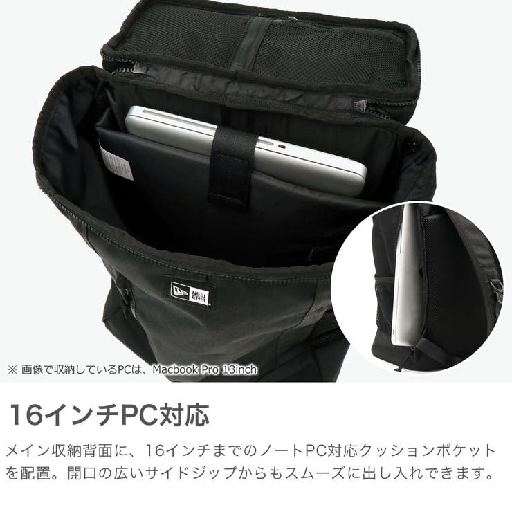 正規取扱店 NEWERA リュック | ギャレリア Bag＆Luggage | 詳細画像4 