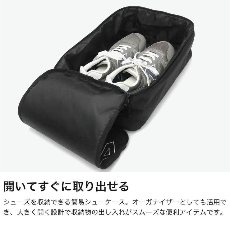 正規取扱店 NEWERA シューズケース | ギャレリア Bag＆Luggage | 詳細画像3 