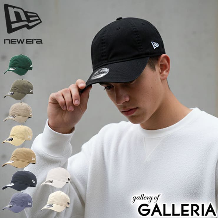 正規取扱店 NEW ERA | ギャレリア Bag＆Luggage | 詳細画像1 
