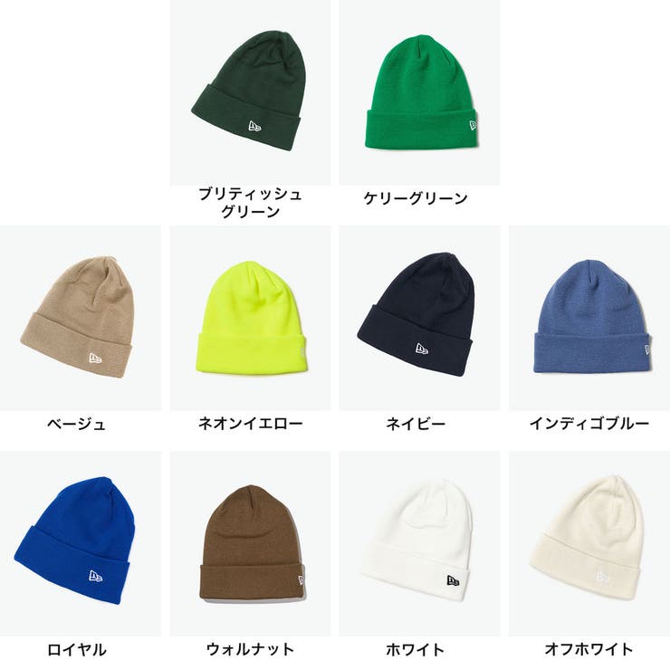 正規取扱店 NEWERA ニット帽 | ギャレリア Bag＆Luggage | 詳細画像5 