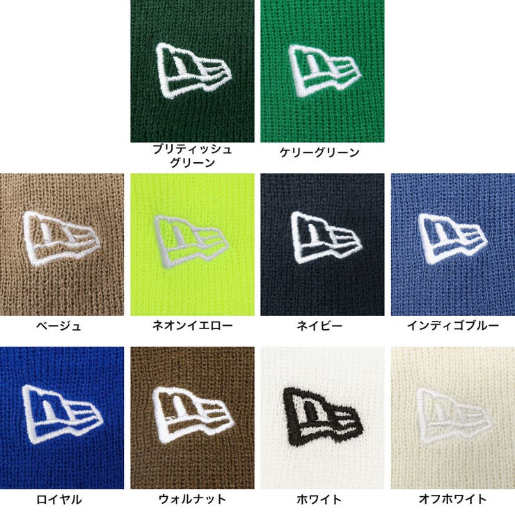 正規取扱店 NEWERA ニット帽 | ギャレリア Bag＆Luggage | 詳細画像7 