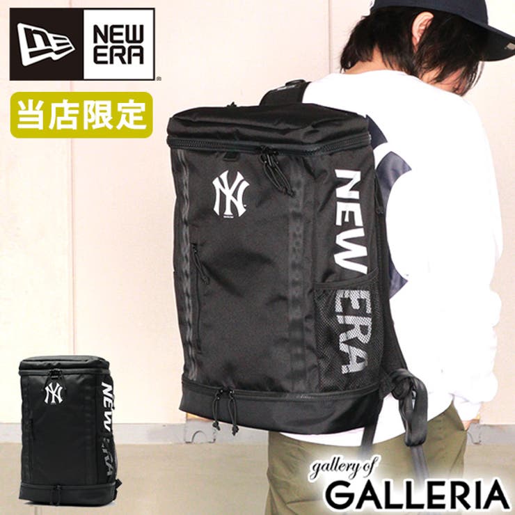 NEW ERA リュクサック