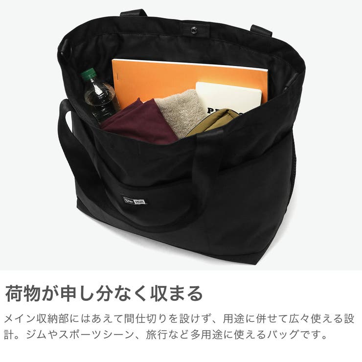 正規取扱店 NEWERA トートバッグ | ギャレリア Bag＆Luggage | 詳細画像3 