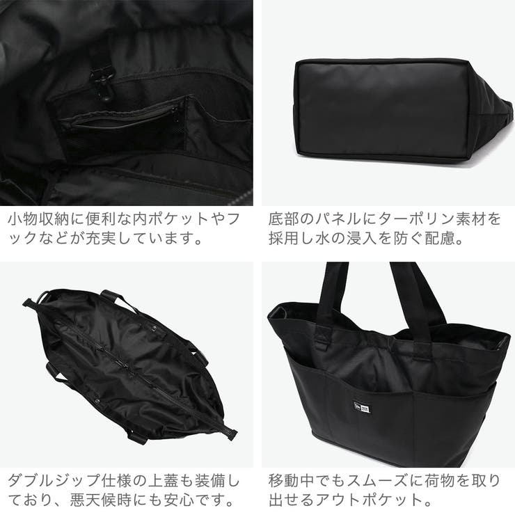 正規取扱店 NEWERA トートバッグ | ギャレリア Bag＆Luggage | 詳細画像4 