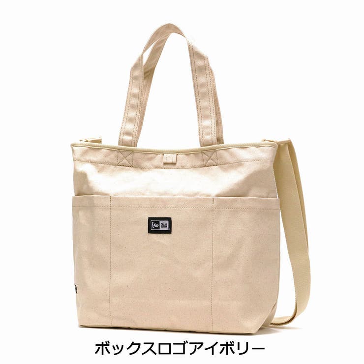 ボックスロゴアイボリー | 【正規取扱店】ニューエラ トートバッグ メンズ | ギャレリア Bag＆Luggage