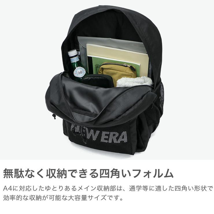 正規取扱店 NEWERA リュック | ギャレリア Bag＆Luggage | 詳細画像3 