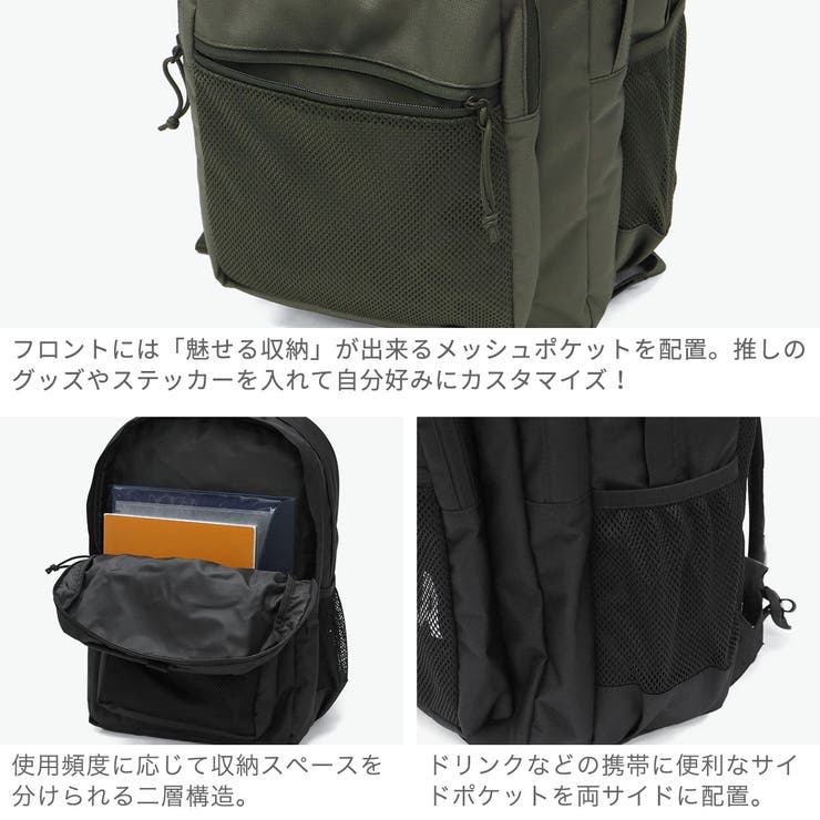 正規取扱店 NEWERA リュック | ギャレリア Bag＆Luggage | 詳細画像5 