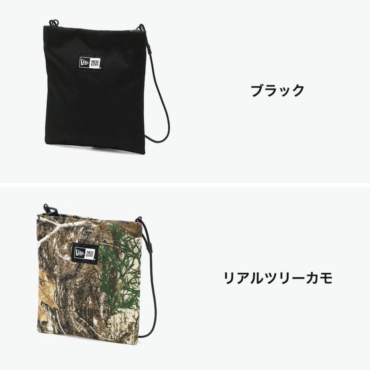 正規取扱店 NEWERA ショルダーバッグ | ギャレリア Bag＆Luggage | 詳細画像5 