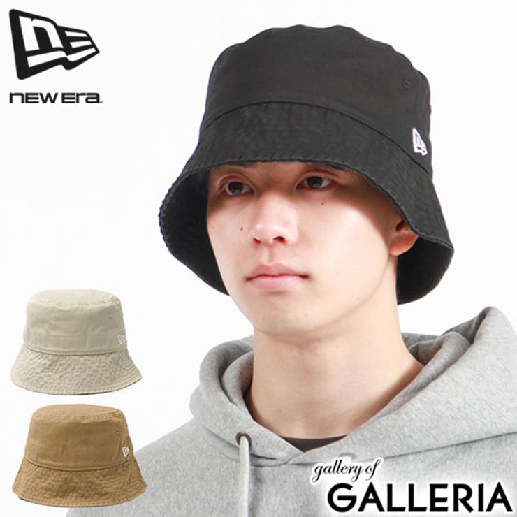 バケット01_セーラーブリム_全3色 | ギャレリア Bag＆Luggage | 詳細画像1 