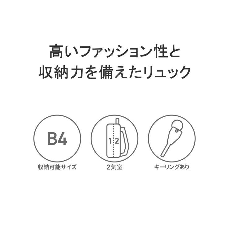 キャリアパック_35L_全1色 | ギャレリア Bag＆Luggage | 詳細画像7 