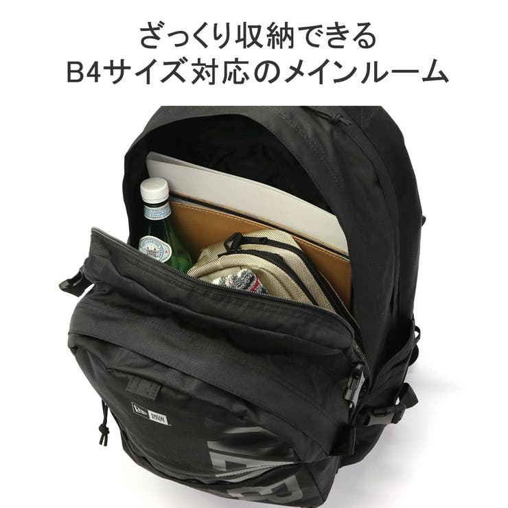 キャリアパック_35L_全1色 | ギャレリア Bag＆Luggage | 詳細画像8 