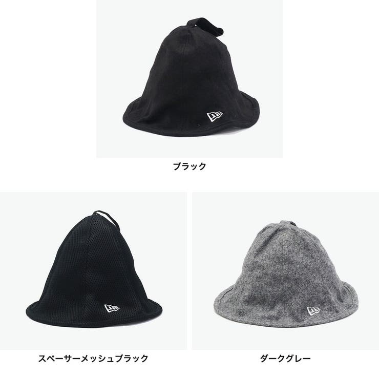 正規取扱店 ニューエラ サウナハット | ギャレリア Bag＆Luggage | 詳細画像6 