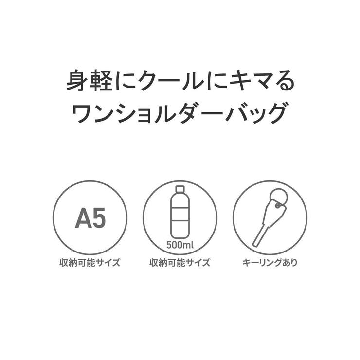 NEW ERA ボディバッグ | ギャレリア Bag＆Luggage | 詳細画像7 